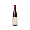 Pierre Frick Pinot Gris Macération Alsace Grand Cru Vorbourg 2022