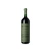 Quintarelli Valpolicella Classico Superiore 2018