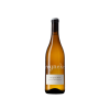 Reyneke Biodynamic Estate Sauvignon Blanc 2024