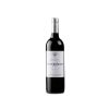 Torremilanos Crianza 2020