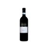 Travaglini Nebbiolo Coste Della Sesia 2024