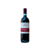 Villa Spinosa Amarone Valpolicella Classico 2021