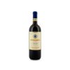 Boscarelli Costa Grande Vino Nobile di Montepulciano 2020