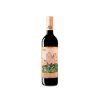 CVNE Asúa Reserva 2018