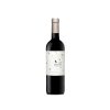 Celler Capçanes Mas Picosa Organic Tinto 2025