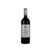 Elio Altare Barolo 2021