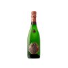 Llopart Ex Vite Gran Reserva Brut 2017