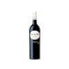 Pinord Clos Del Mas 2023