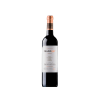 PradoRey Finca Valdelayegua Magnum 2021