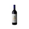 Tenuta San Guido Guidalberto 2024