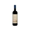 Tenuta San Guido Le Difese 2024