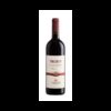 Cantina Santadi Carignano del Sulcis Superiore Terre Brune 2021
