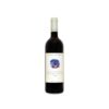 Chiara Condello Tre Vigne Sangiovese 2023