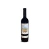 Clos De L'Ona Amagat 2016