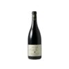 Domaine Georges Vernay Côtie-Rôtie Maison Rouge 2022