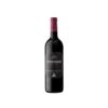 Kanonkop Black Label Pinotage 2023