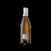 Reyneke Biodynamic Sauvignon Blanc 2024