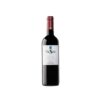 Viña Sastre Crianza 2023