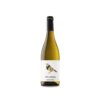 Viña Zorzal Garnacha Blanca 2025