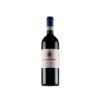 Boscarelli Il Nocio Vino Nobile di Montepulciano 2018 2021
