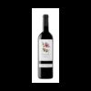 Camins del Priorat 2024