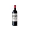 Château Laroque 2023