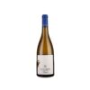 Château de Béru Chablis Clos Béru Monopole 2021