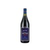 Domaine Lafage La Retro 1 Liter 2025