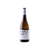Los Frailes Blanc de Trilogía 2025