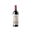 Miros de Ribera Reserva 2021
