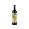 Montevertine Le Pergole Torte 2023