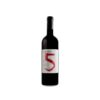 Podere Le Boncie 5 2024
