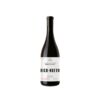 Rico - Nuevo Garnacha 2022
