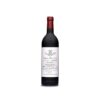 Vega Sicilia Único Reserva Especial 2016
