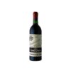 Viña Tondonia Gran Reserva 2004