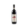 ARPEPE Valtellina Superiore Grumello Rocca De Piro 2022
