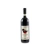 ARPEPE Valtellina Superiore Il Pettirosso 2022