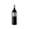 Aalto 3 Liters (Jéroboam) 2023