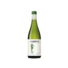 Albariza 2022