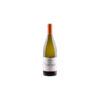 Algueira Finca Cortezada 2025