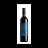 Allegrini Corte Giara Merlot IGT Veneto 2025