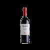 Allegrini Valpolicella Classico 2024