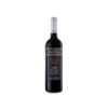 Altos de Tamarón Reserva 2021