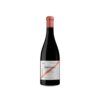Anselmo Mendes Pardusco Private 2022