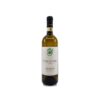 Antoniolo Gattinara Riserva 2020