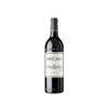 Arzuaga Crianza Magnum 2023