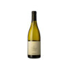 Atalier Albariño 2025