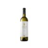 Atrium Chardonnay 2025