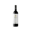 Atrium Merlot 2024