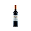 Avignonesi Capannelle 50 & 50 Toscana 2020